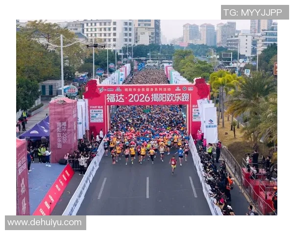 2026欣欣向荣迎新跑报名敞开！